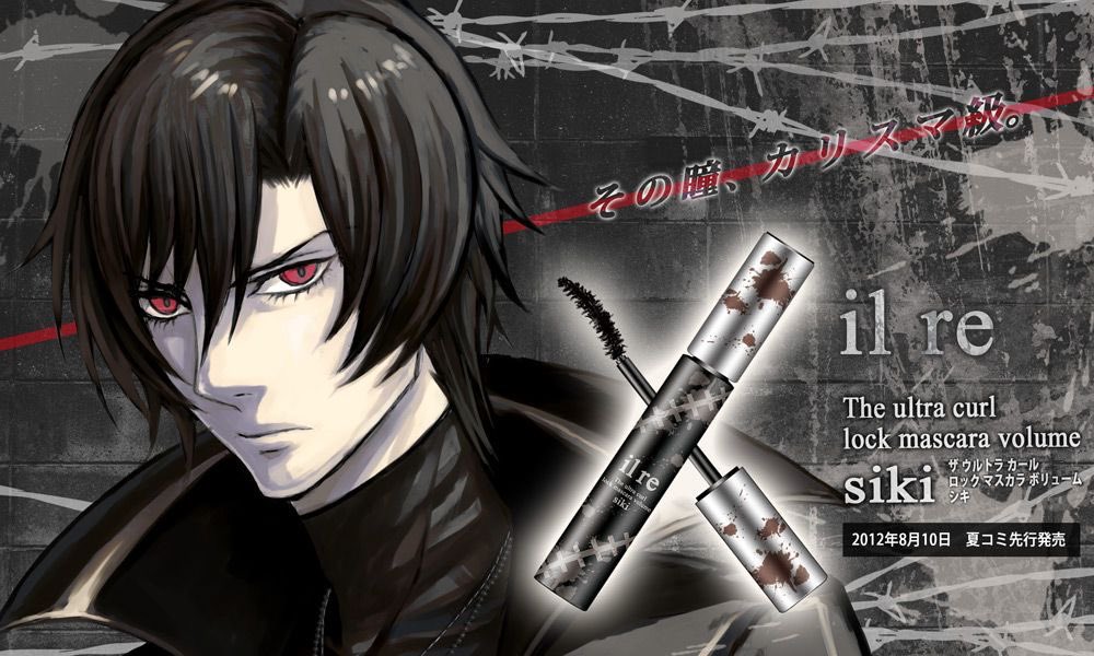 camille 𓏲ּ𝄢 tweet media