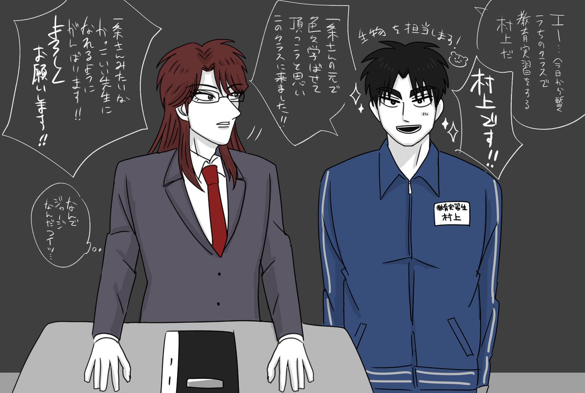 ぱん@公開垢 tweet media