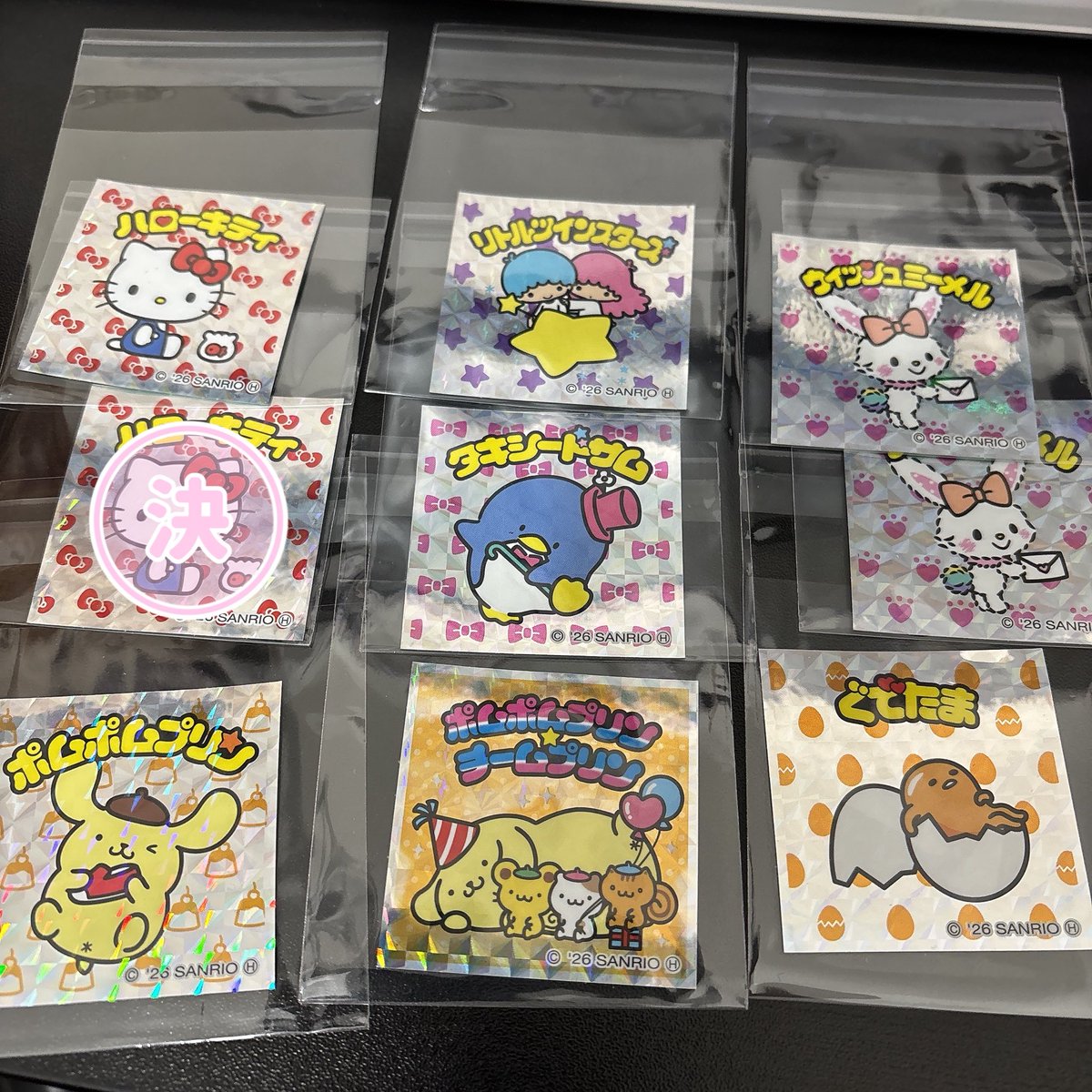 na_potaku's tweet photo. @iiyone_iiy 初めまして、検索より失礼いたします。
チームプリン所持しているのですが、
マイメロ&amp;クロミとの郵送での交換は可能でしょうか？
1枚のみのお取引で大変恐縮ではございますが、ご検討よろしくお願いいたします。 https://t.co/MZA2Zpaodv