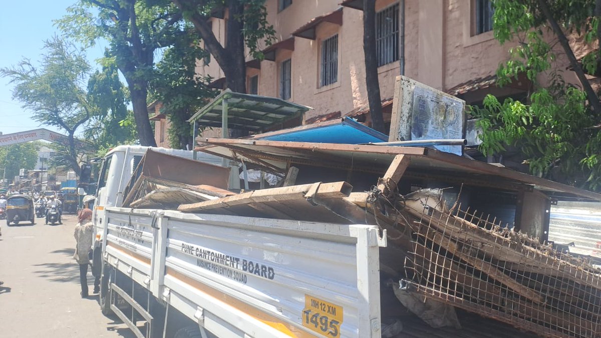 CANTONMENT BOARD PUNE tweet media