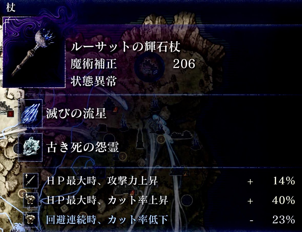 あんころもち@ﾅｲﾄﾚｲﾝPS5 tweet media