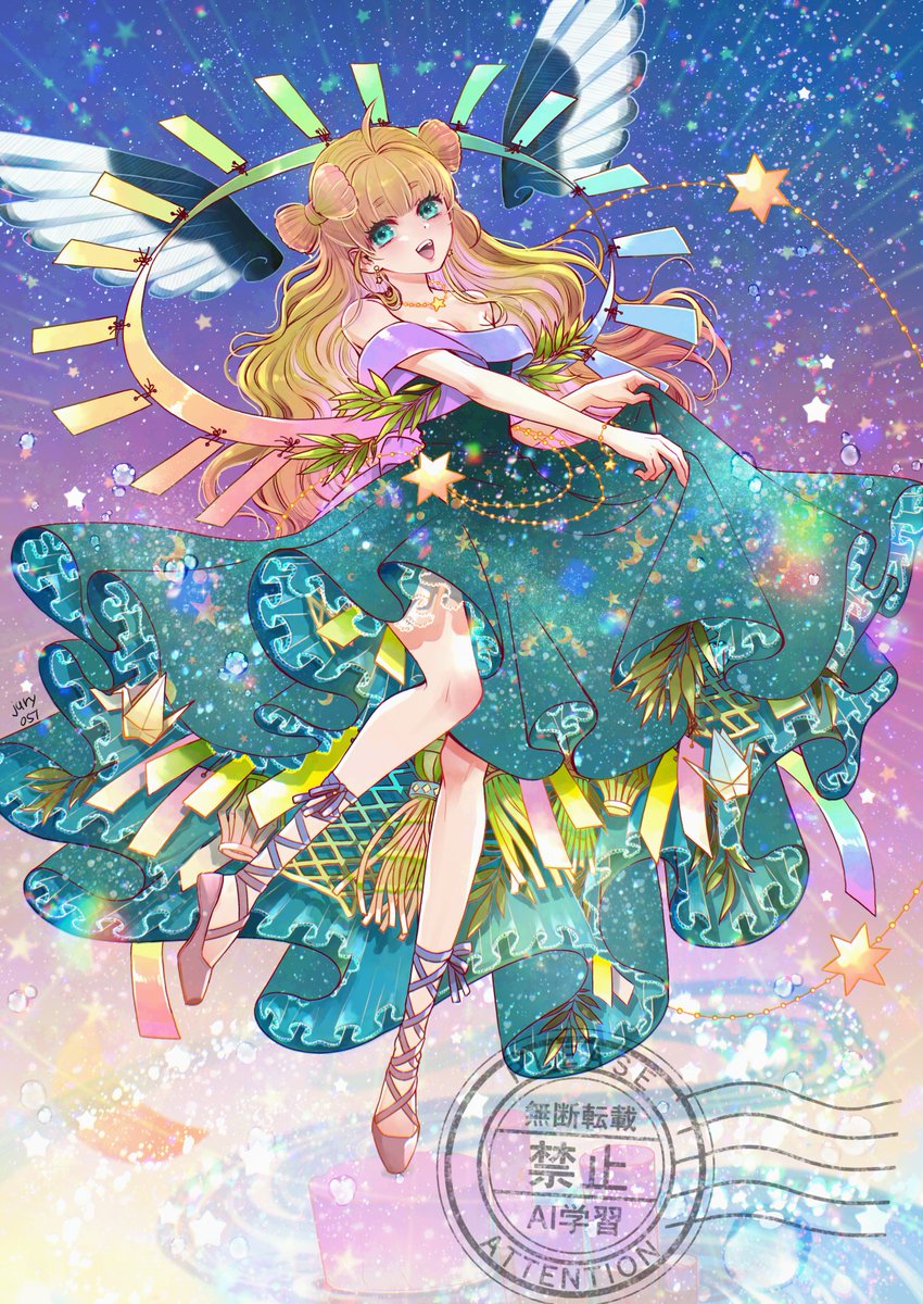 エーベ＠創作垢 tweet media