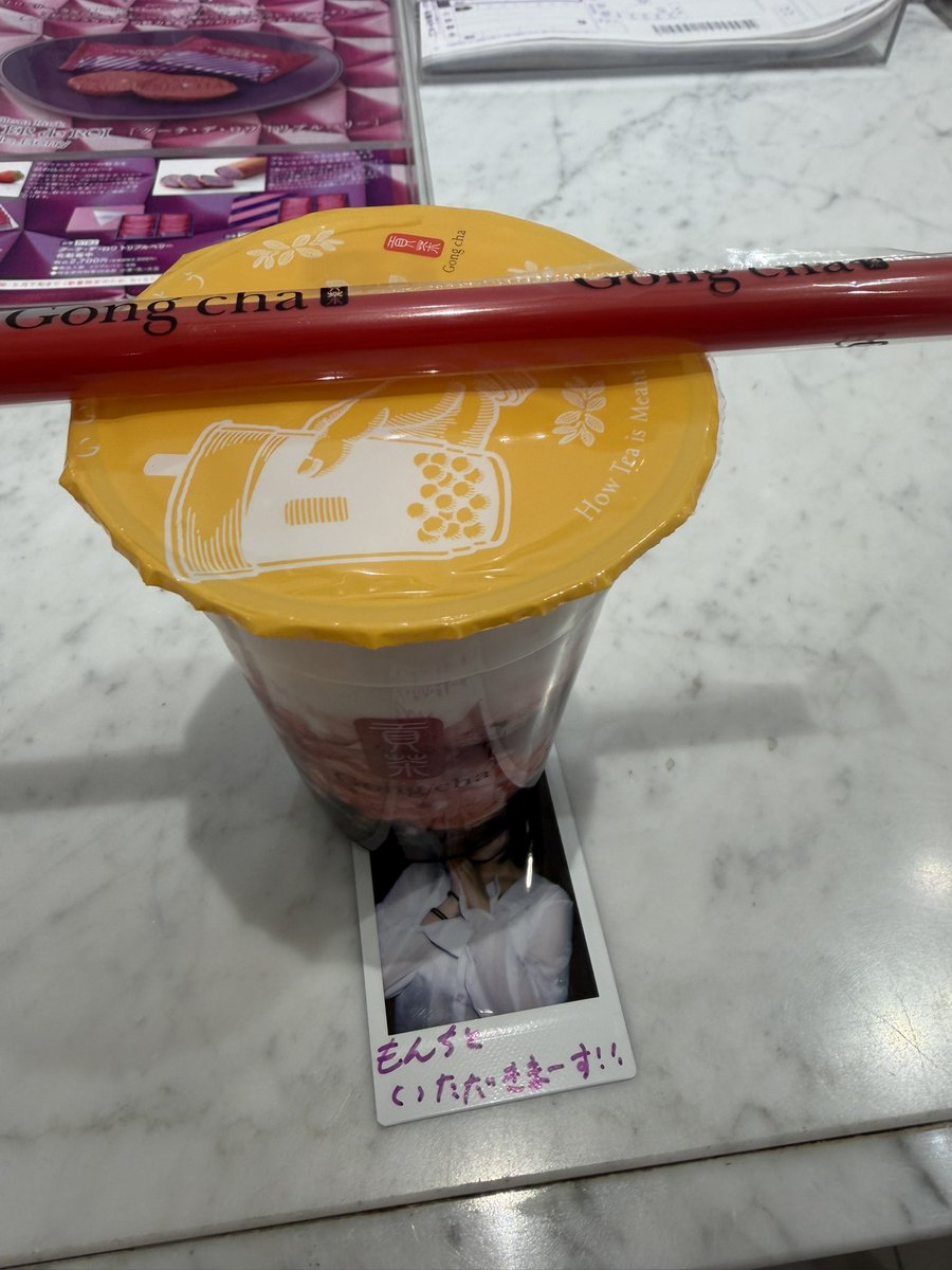 こたろー tweet media