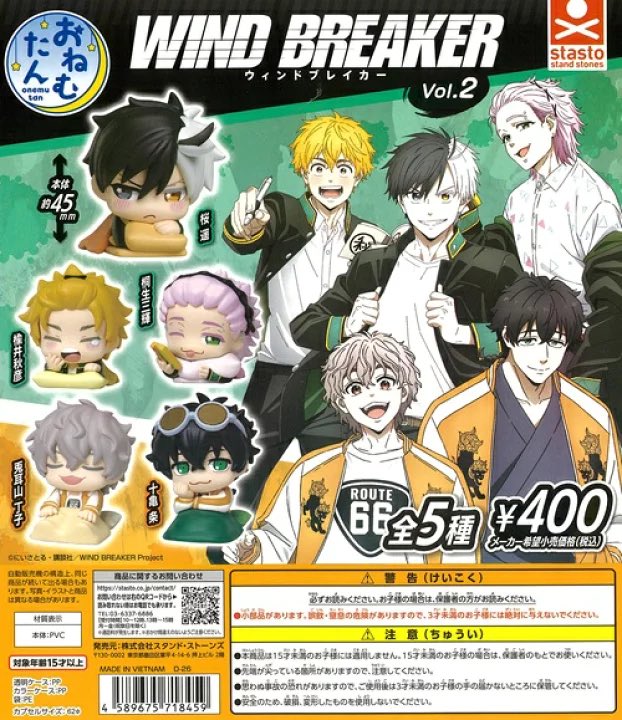 うみ୨୧ リトリンあります tweet media