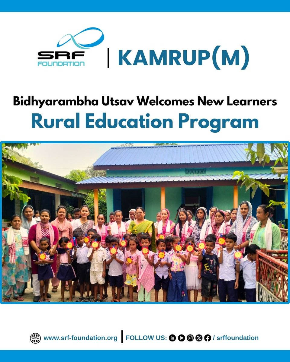 Under the Rural Education Program, SRF Foundation organised ...