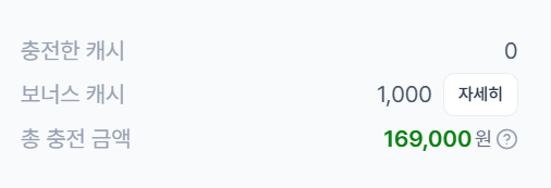 짬상빵상 tweet media