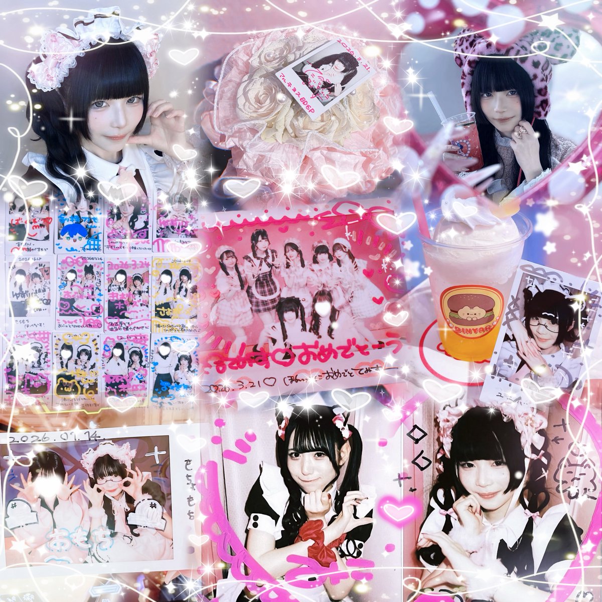 キキ© tweet media