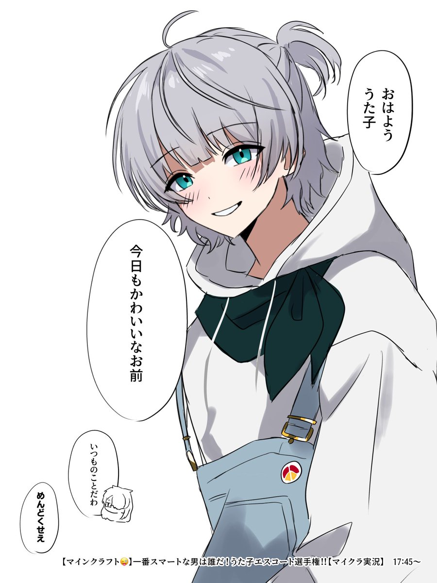 みかみ tweet media