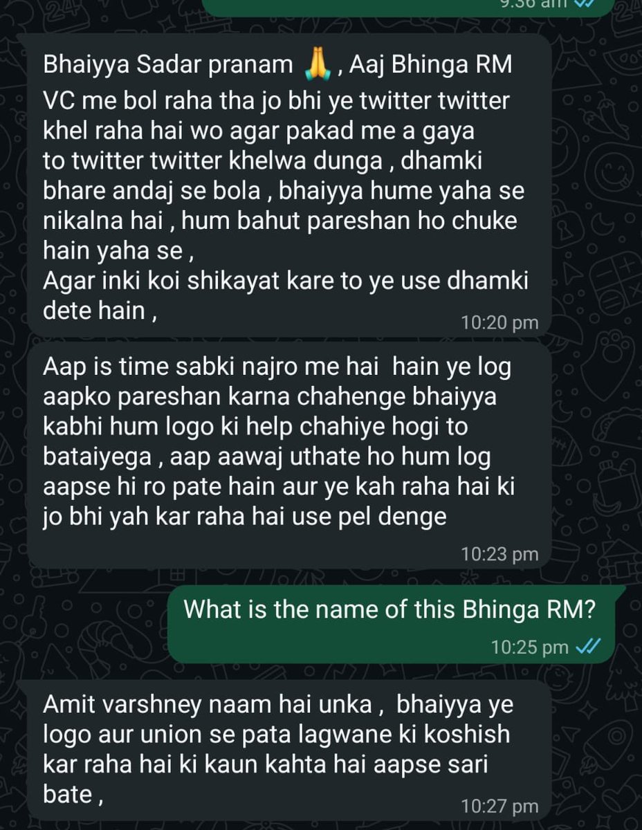 iNitinTyagi's tweet photo. 🚨 Message from UPGB Staff 🚨

“Jo Twitter Twitter khel raha hai use Twitter Twitter khilaya dunga”😀

I received this message from someone posted in Bhinga region about the recent threats being made to staff. It appears RM is trying to intimidate staff for sharing information.

To RM Bhinga UPGB:

We are playing Mr. RM so come and show us.

I really don’t give a damn if you’ve balls to mess with us. Come, You are welcome.

If these claims are true, then come and show me what you can do. 
If these claims are false, then come and tell us clearly that they are false. I will take down this post.

There is no need to threaten staff. You cannot identify who is sharing information with me. If someone is sharing anonymously, that is their choice, and I will keep exposing the harassment of Bankers.

Good leadership means supporting your staff, focusing on business, and stopping harassment. If you are doing your job correctly, there is nothing to panic about. Staff should be able to work without fear.

Focus on the bank and its growth, not on intimidation. Do your work well, respect your team, and let your actions speak louder than threats.

#Bankersvoice
Disclaimer: I am sharing information received and my personal perspective. I do not claim the truth of any statements; they are being posted to highlight concerns for discussion and transparency