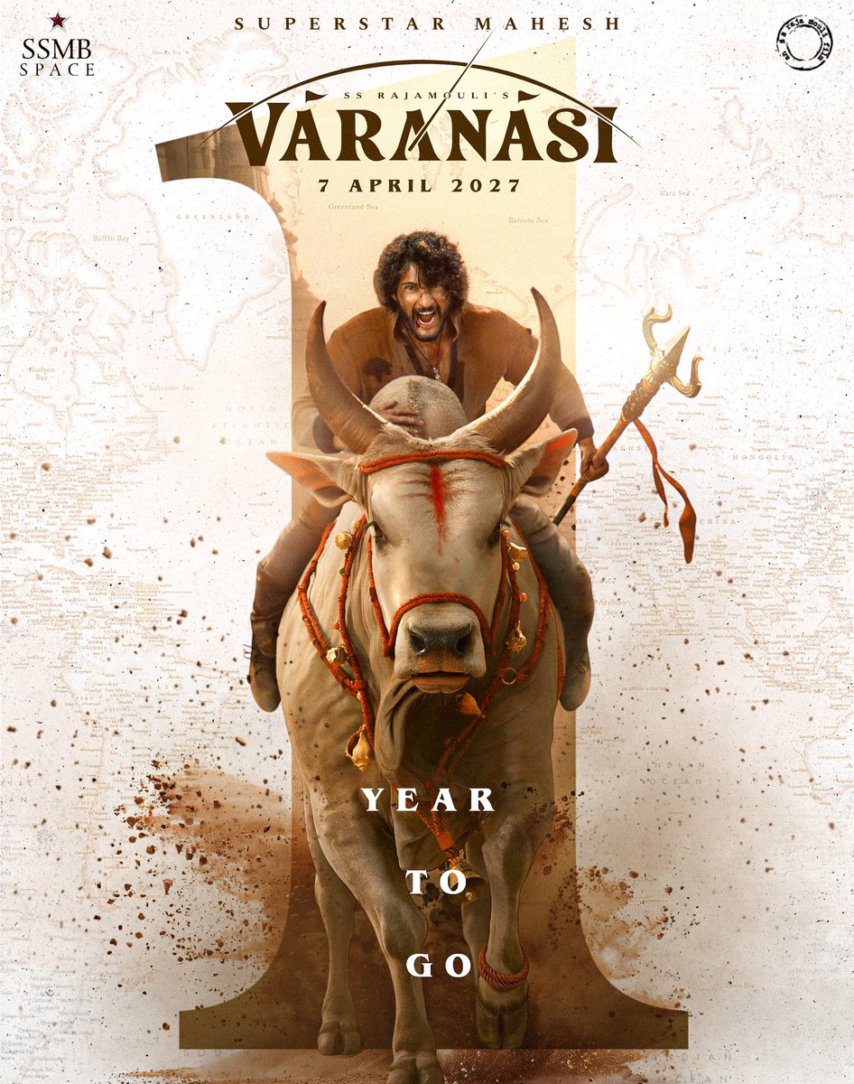 Alankar Mass DHFMS ™ tweet media