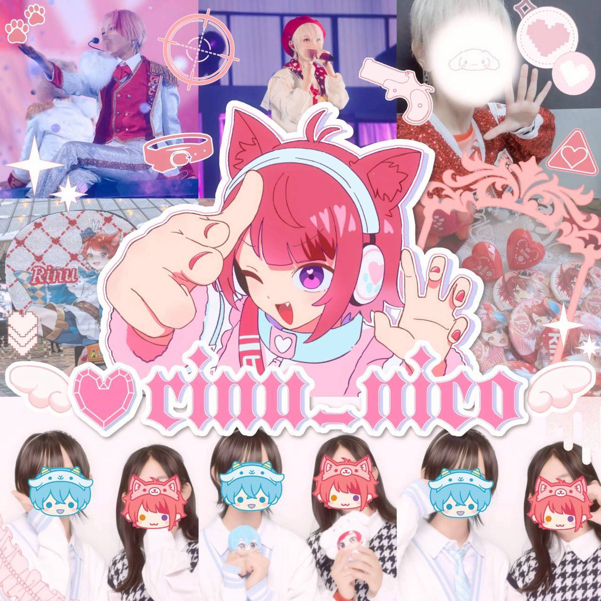 るみか@かなと爆誕 tweet media