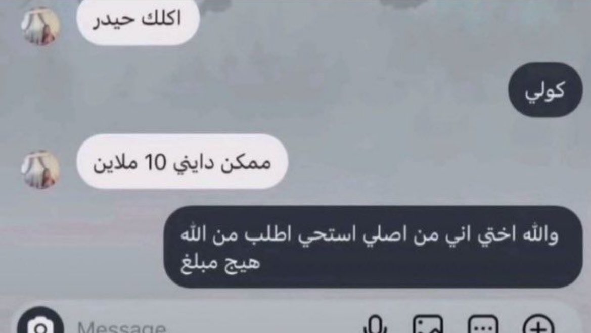 Username isn’t available tweet media