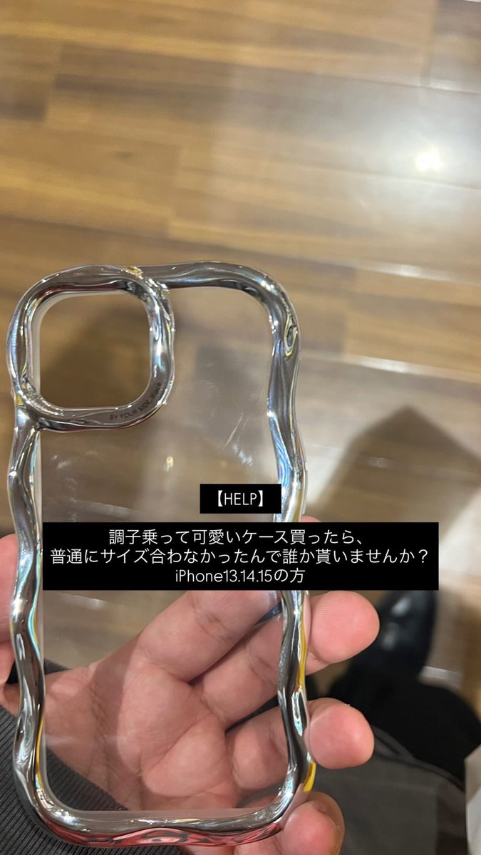 lux8325's tweet photo. 沖縄の人間、助けてください。 https://t.co/UJyRTiD8wH