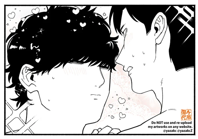 トガ宮/まとめに入れたこのキス待ち15宮くん、実はうっすら目を開けてトガっさんを見てる👁️ 