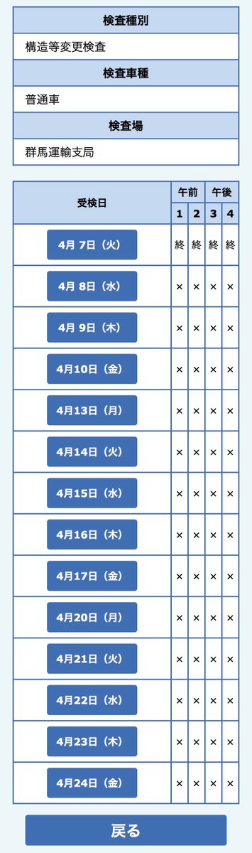 お̸ʓた͎な͎ tweet media