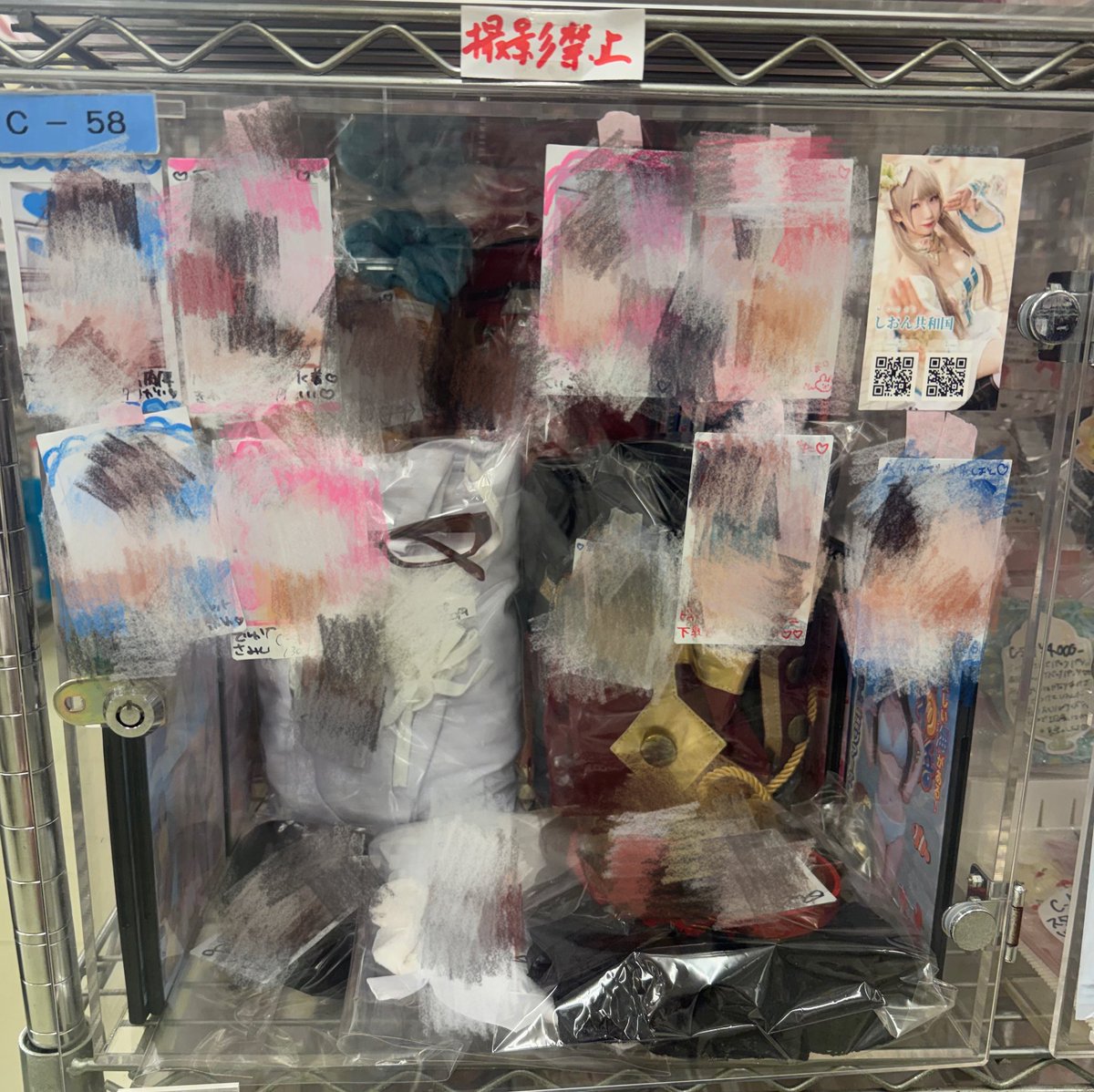 しおん共和国🌷 tweet media