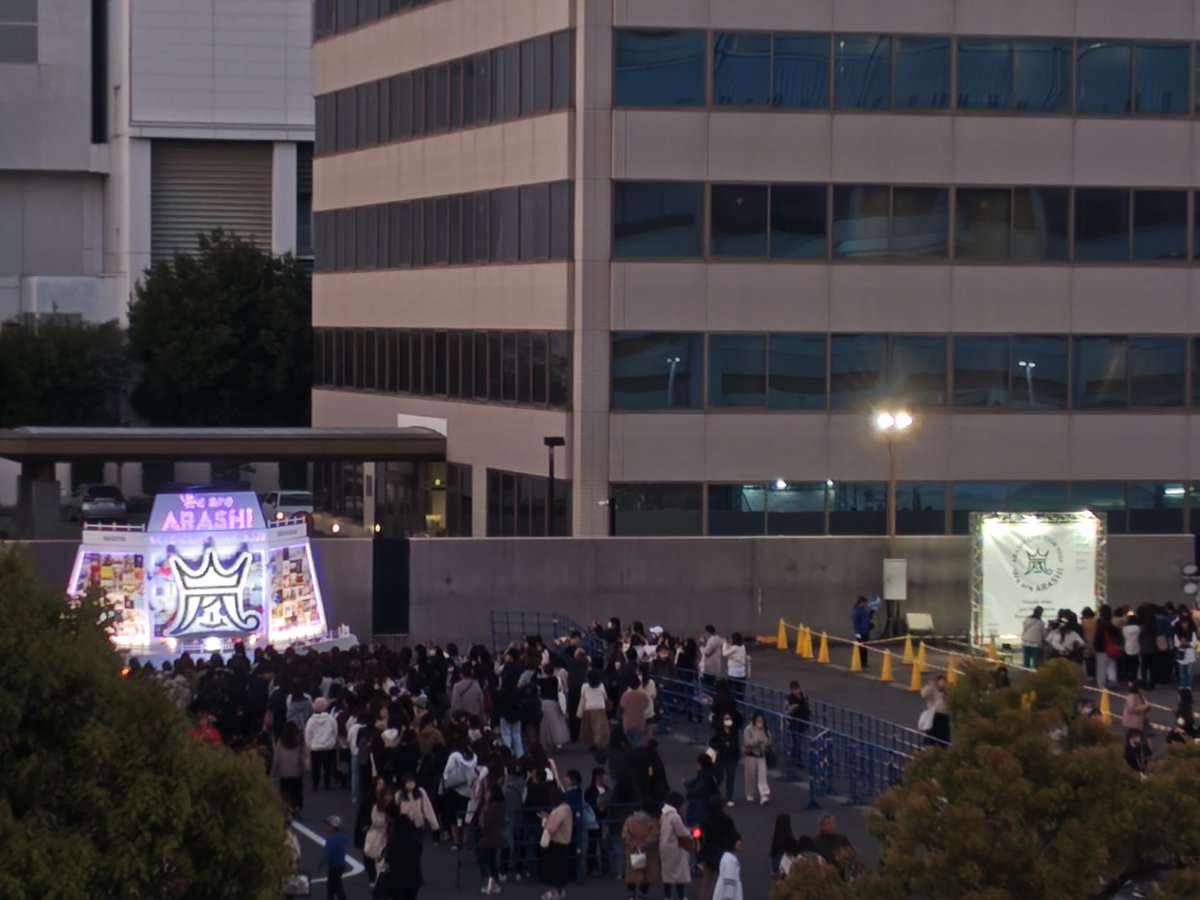 ちょこあいり💛💚2026の二宮くんも楽しみ💛 tweet media