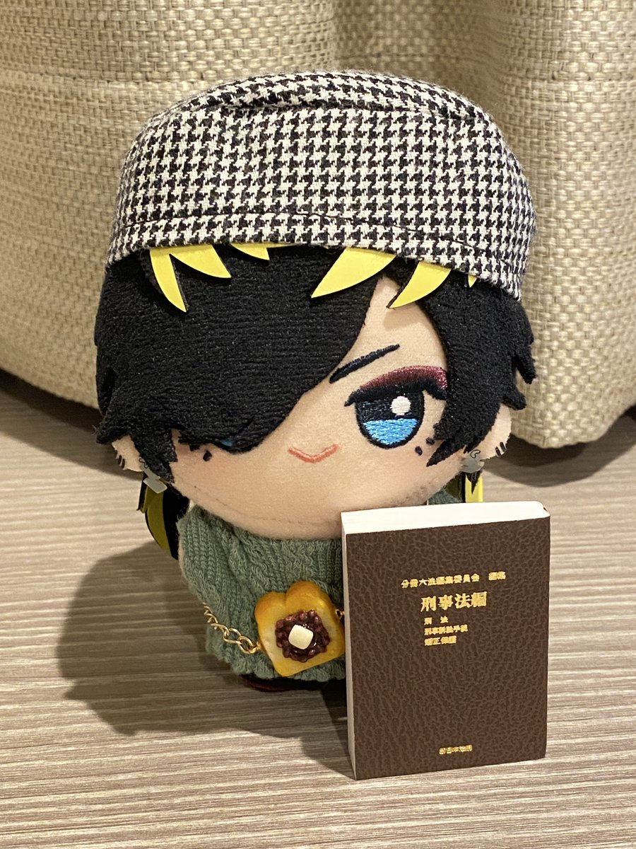 さとう tweet media