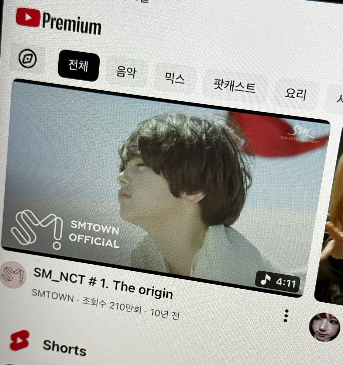 바게트 tweet media