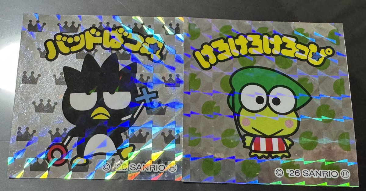 ㅇㅈㅇ tweet media