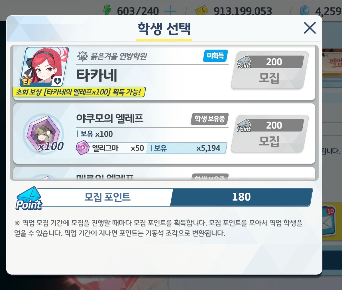 모래늑대🐺 tweet media