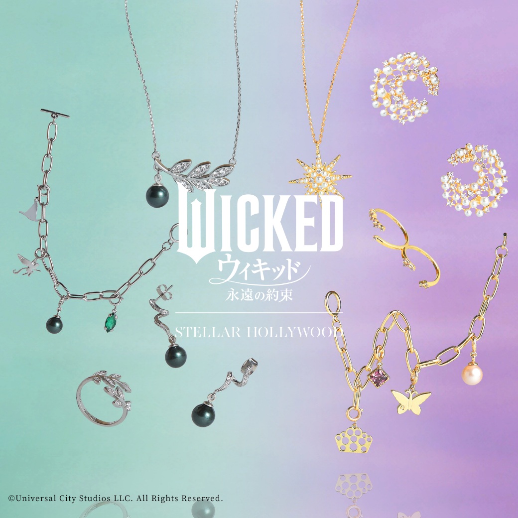 映画『ウィキッド 永遠の約束』公式 tweet media