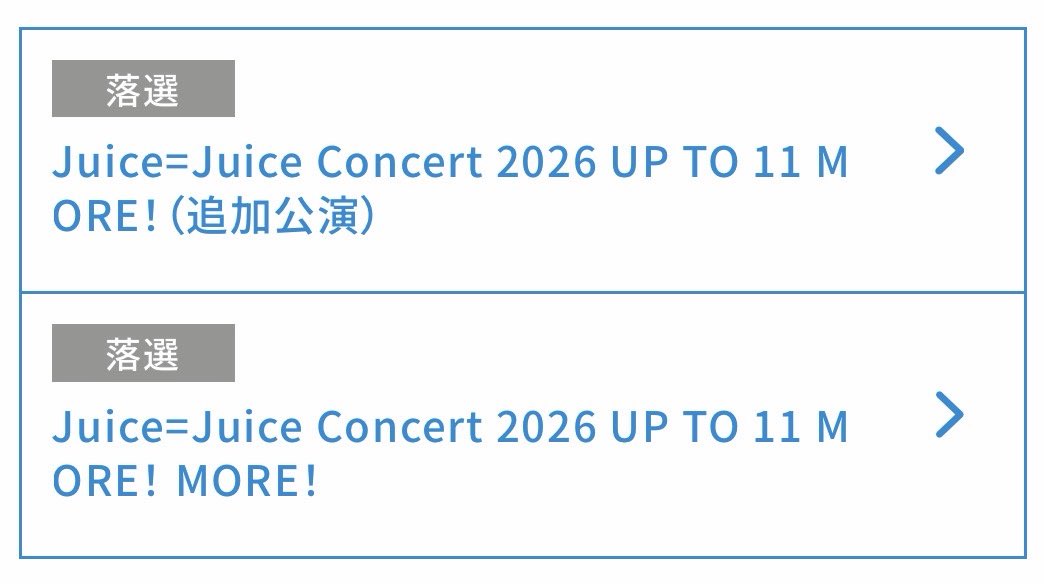 せこちゃん tweet media