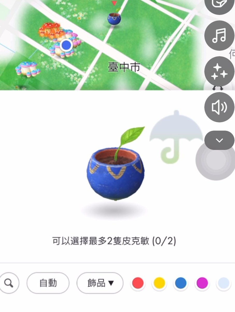 想變白的小黑🥣 tweet media