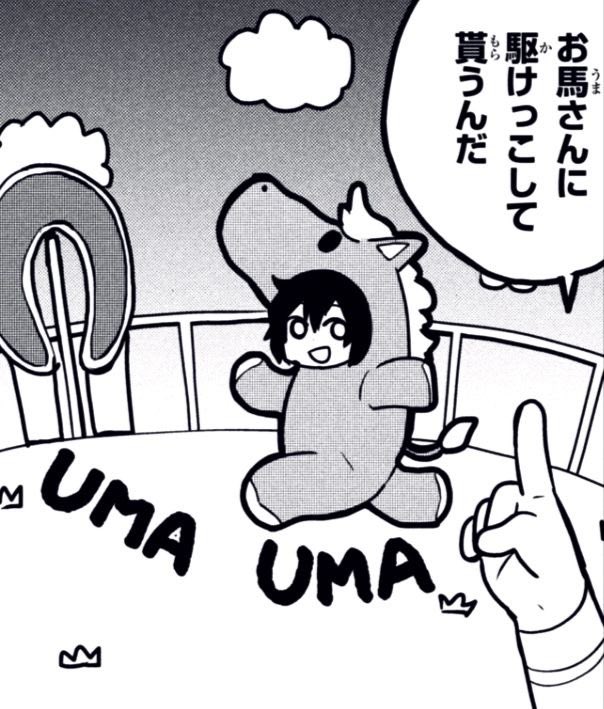 odette ౨ৎ tweet media