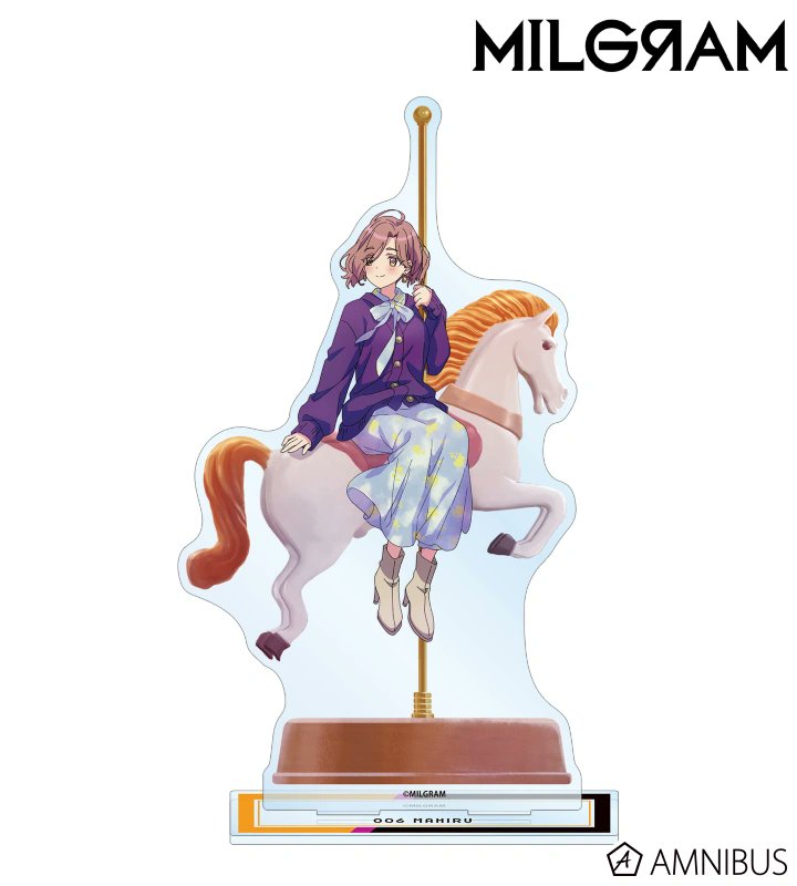 Mahiru Shiina Bot tweet media