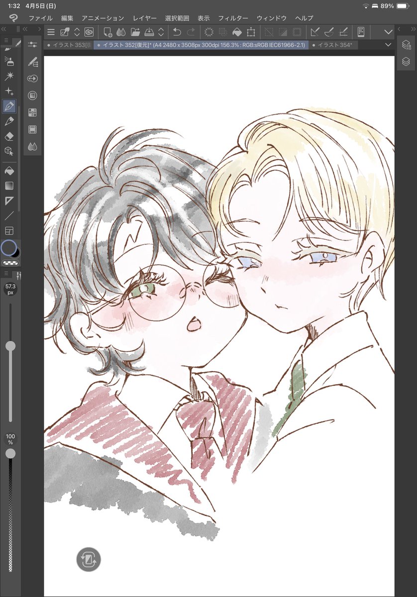 らむね tweet media