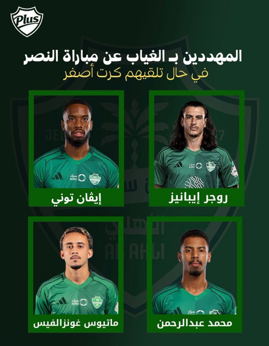 ماكس الهلالي tweet media