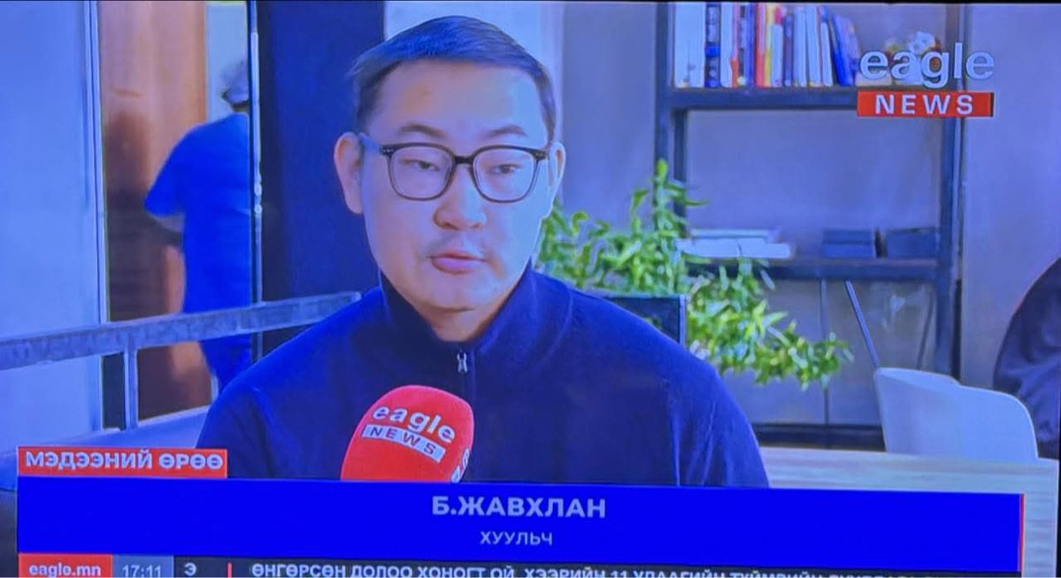 Professor Batzorig tweet media