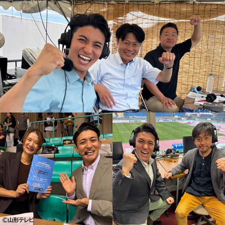 【公式】YTS山形テレビ🌞毎週土曜あさ6:55～「あさは5ちゃん！」 tweet media