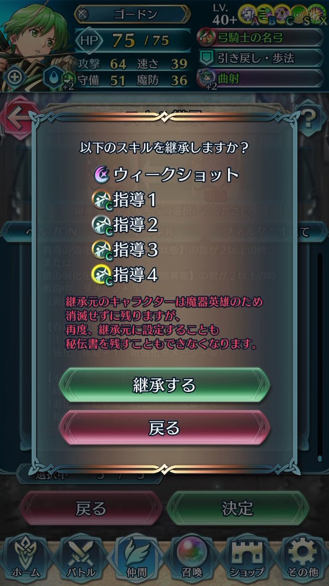 けーだっしゅ tweet media