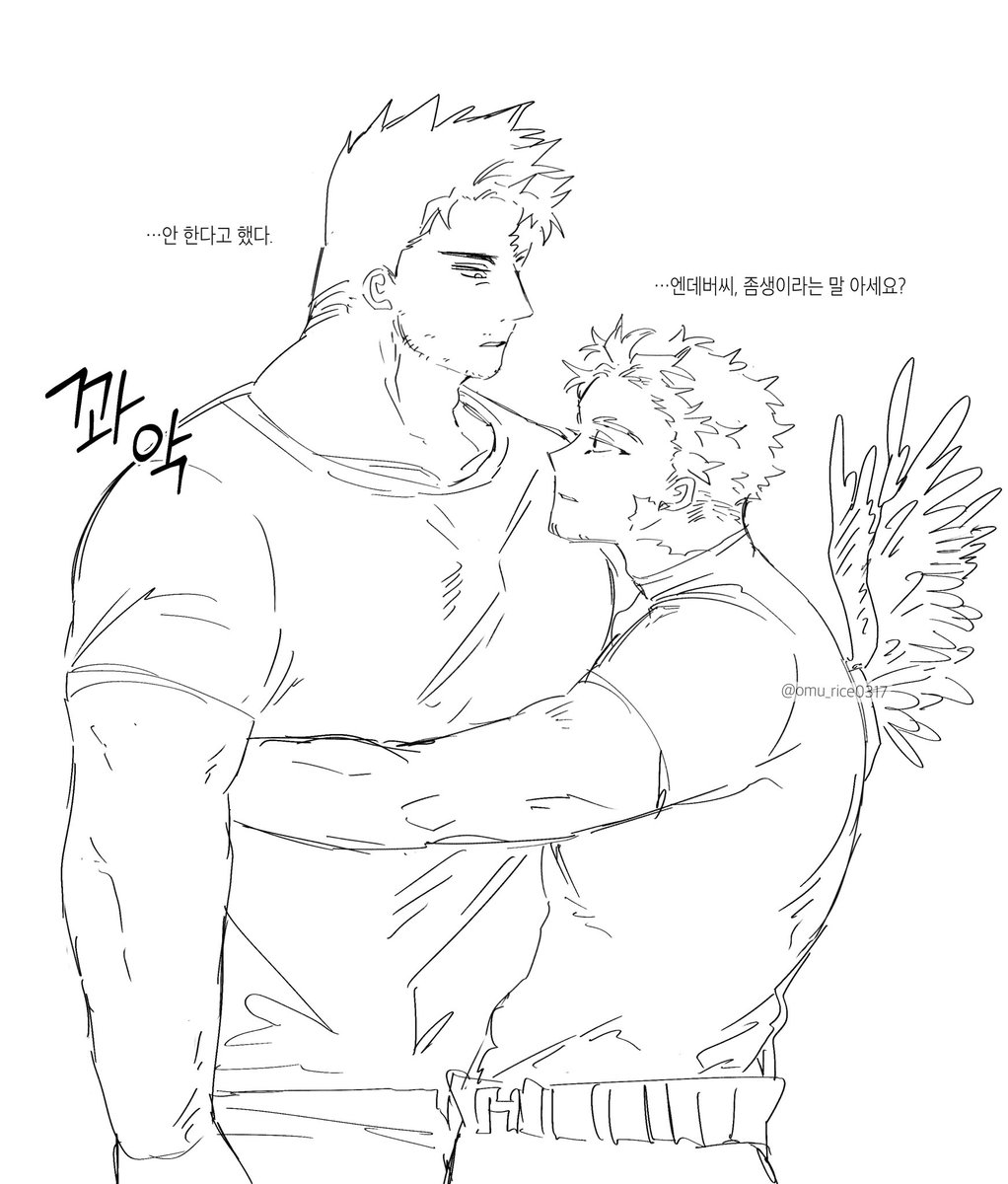 omu(おむ) tweet media