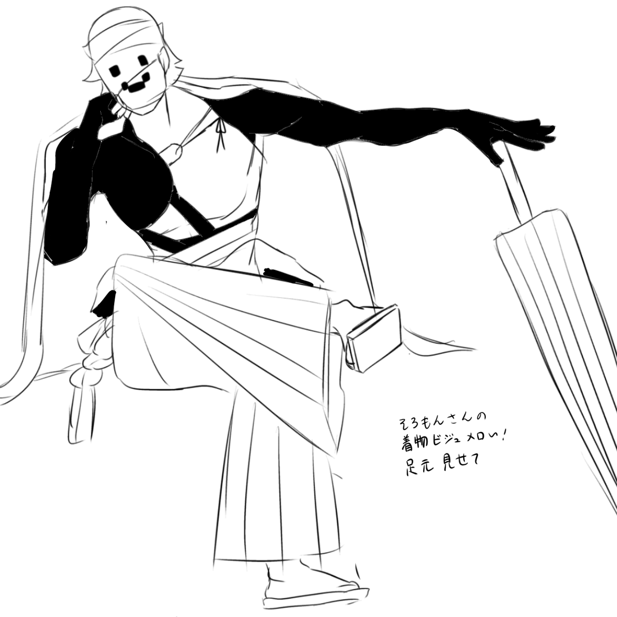 みかみ tweet media