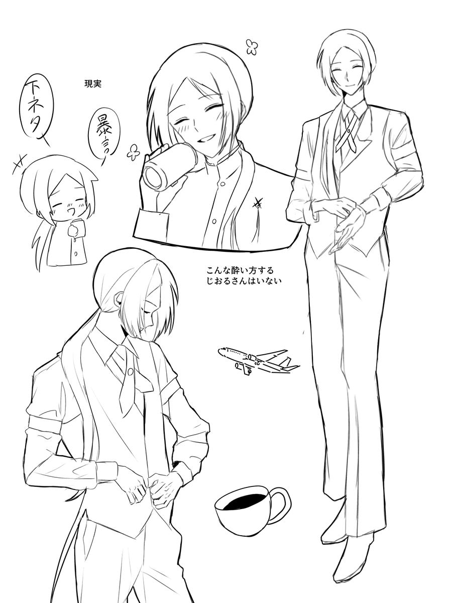 みかみ tweet media