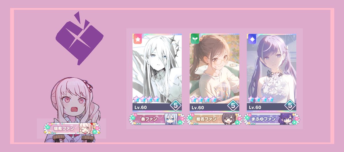 かなりーな tweet media