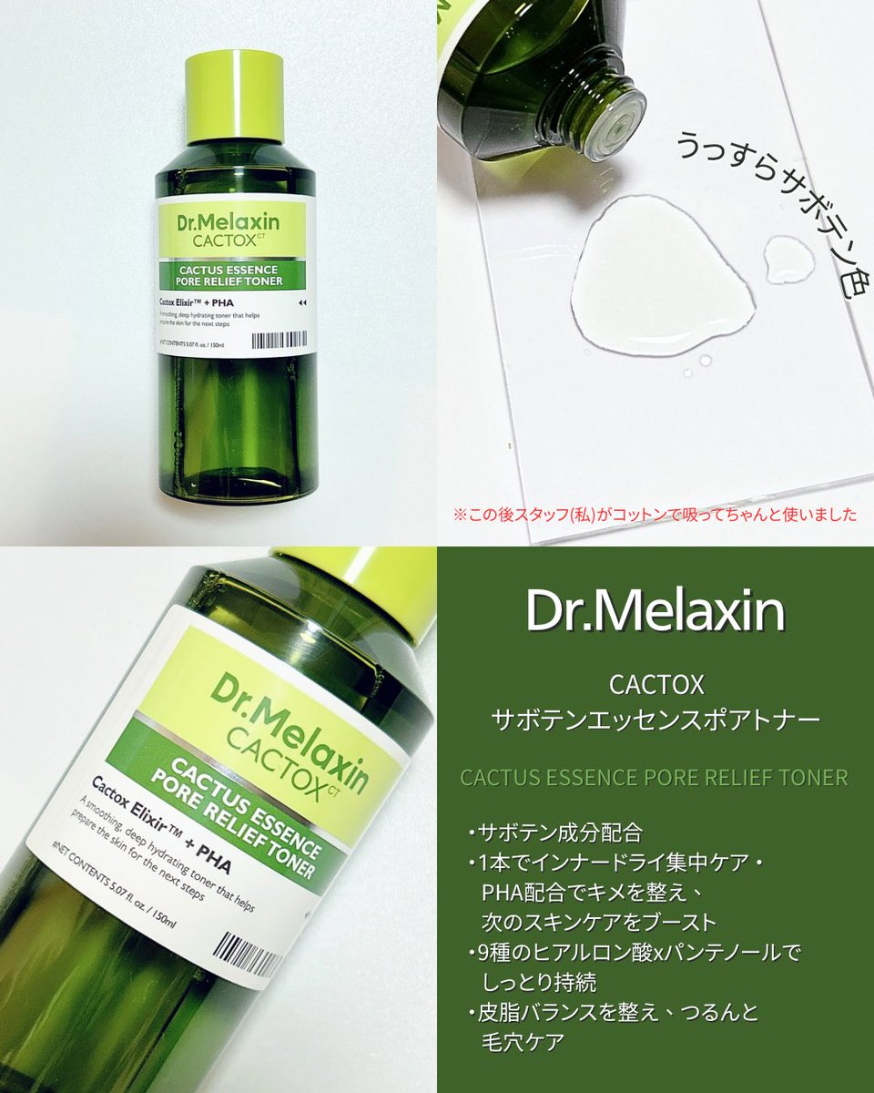 𖤣𖥧𖥣 かな 𖡡𖥧𖤣 tweet media