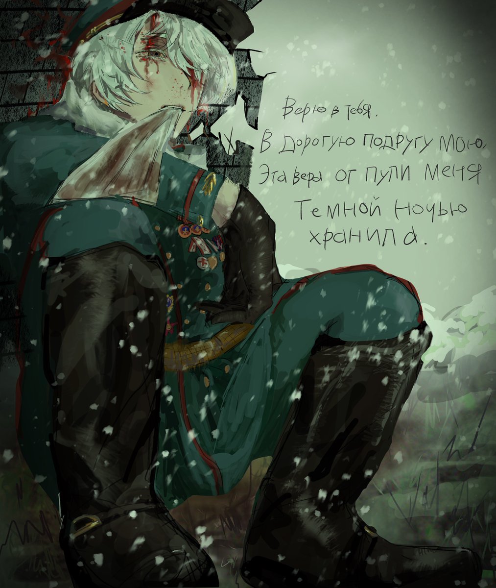 スドスキン tweet media