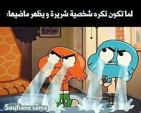 🍁JAKIRYO🍁 tweet media