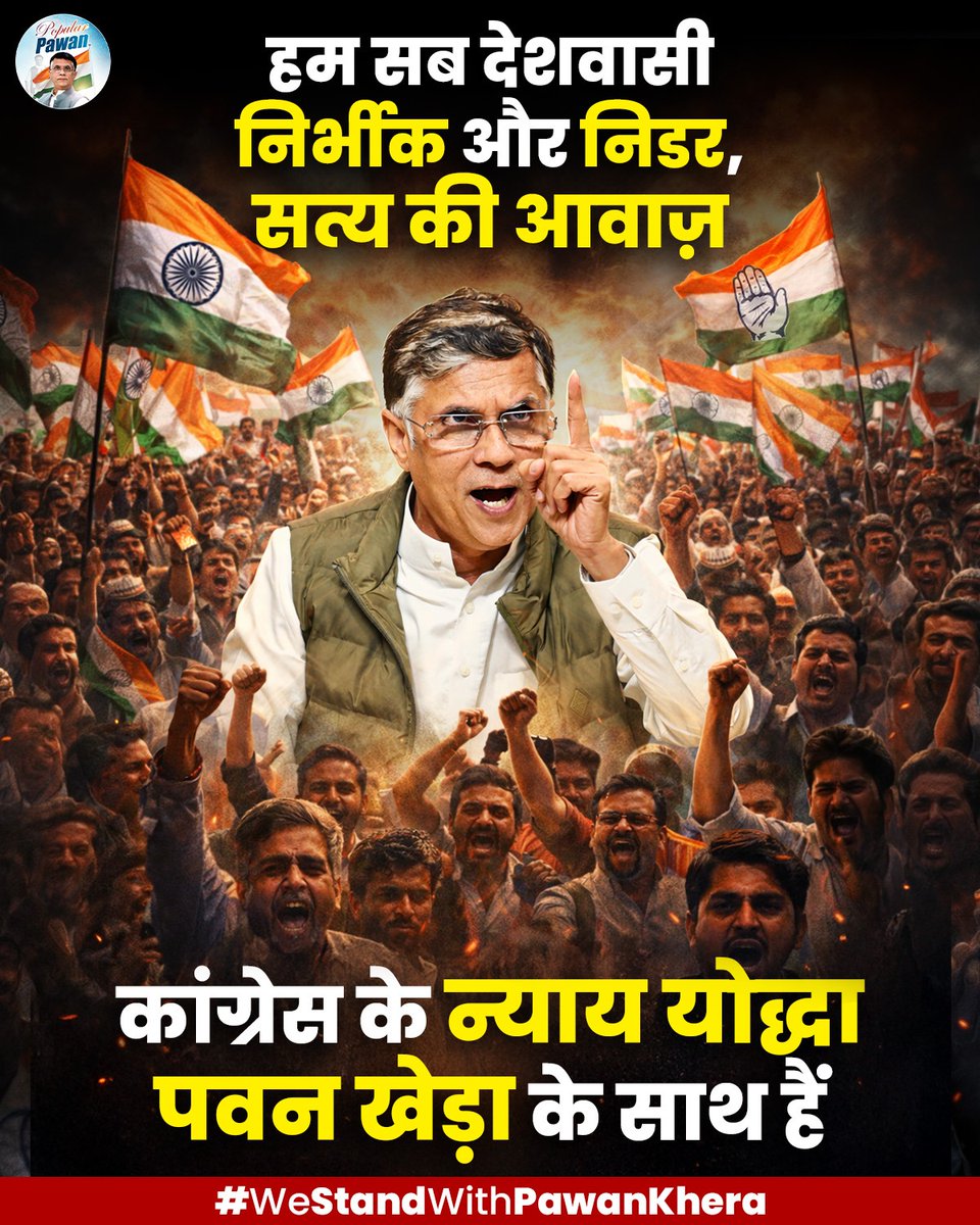 NETAFLIX tweet media