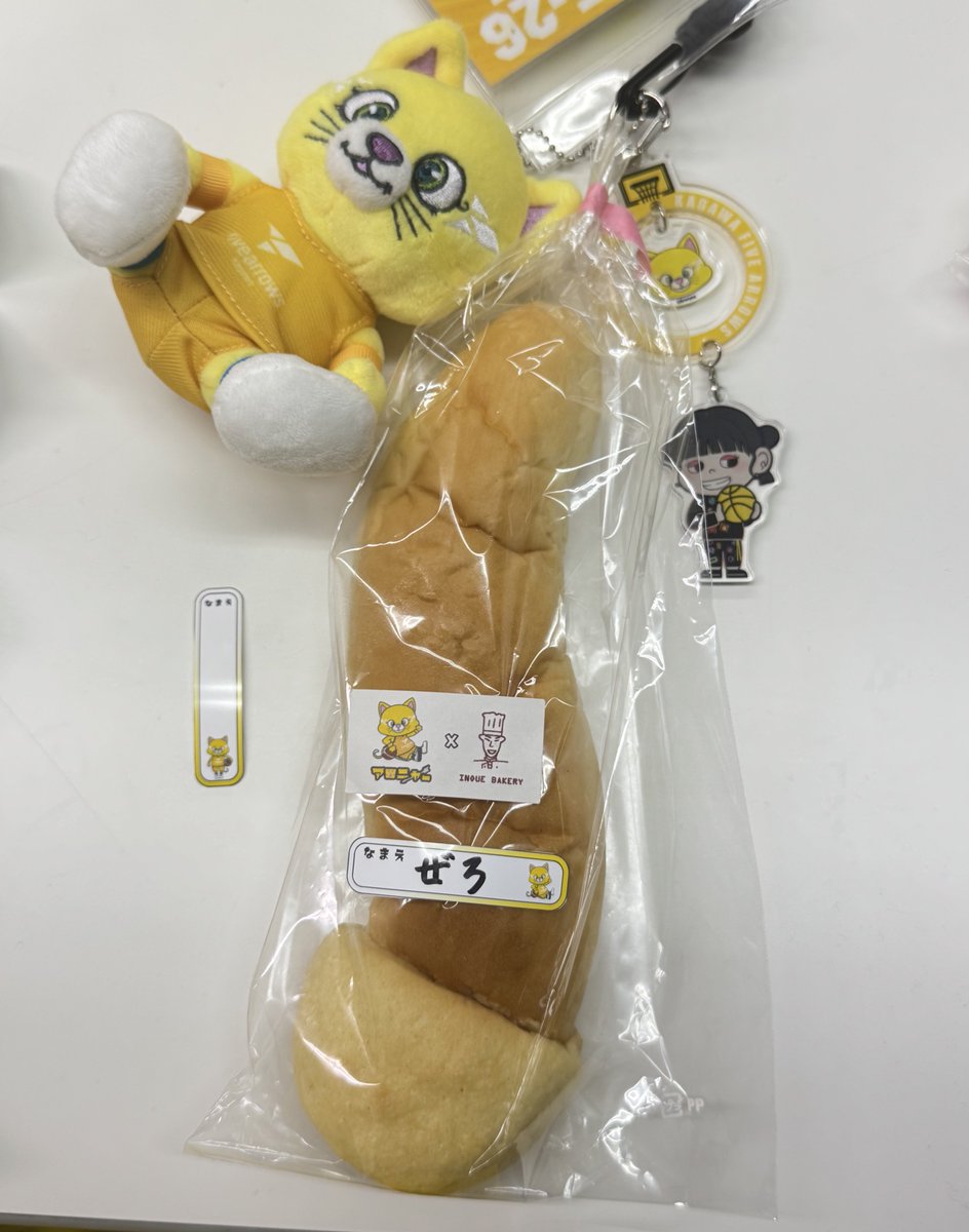 まりか tweet media