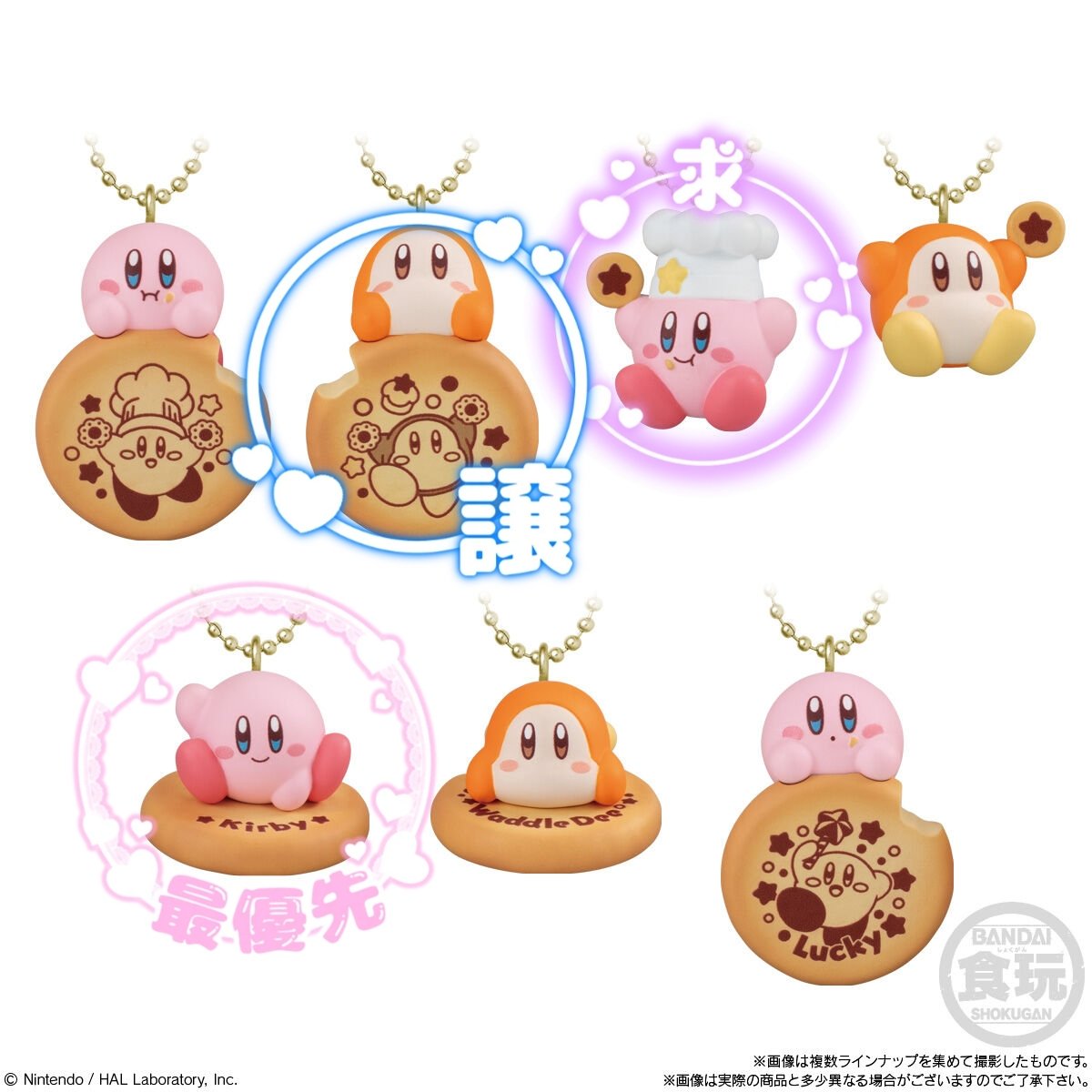 るる💗 tweet media