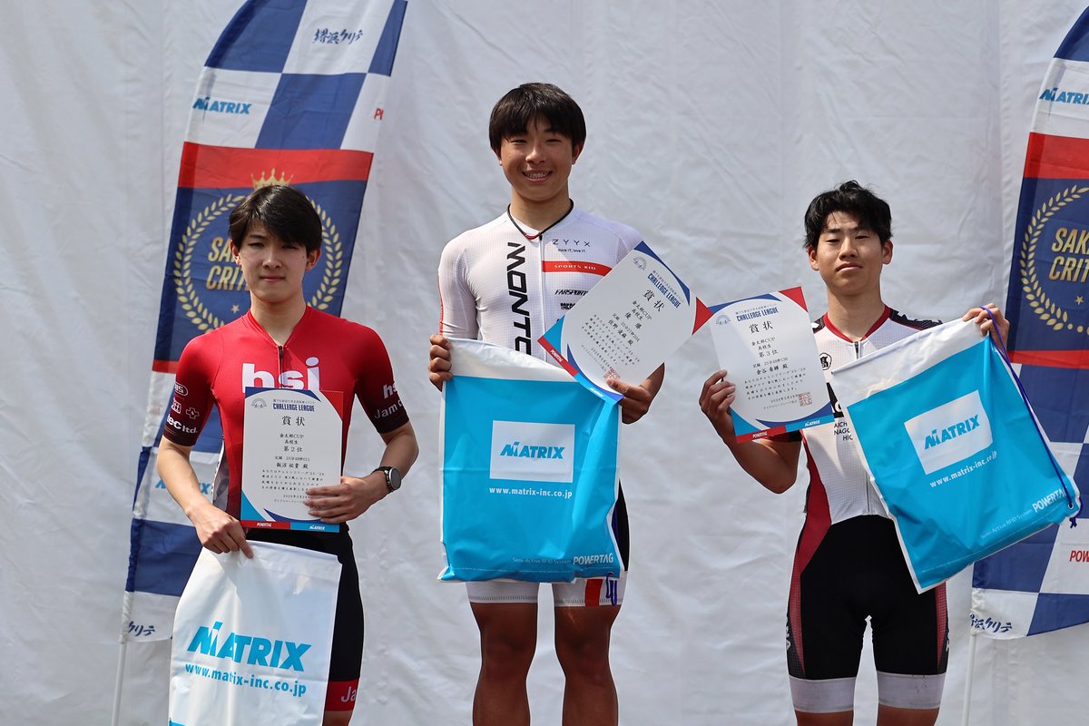 あきひこ tweet media