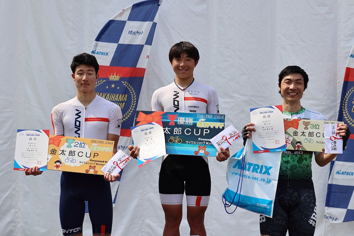 あきひこ tweet media