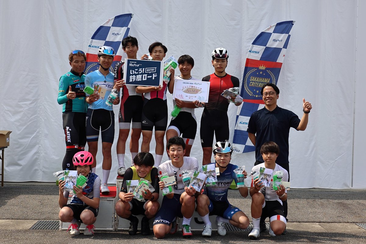 あきひこ tweet media