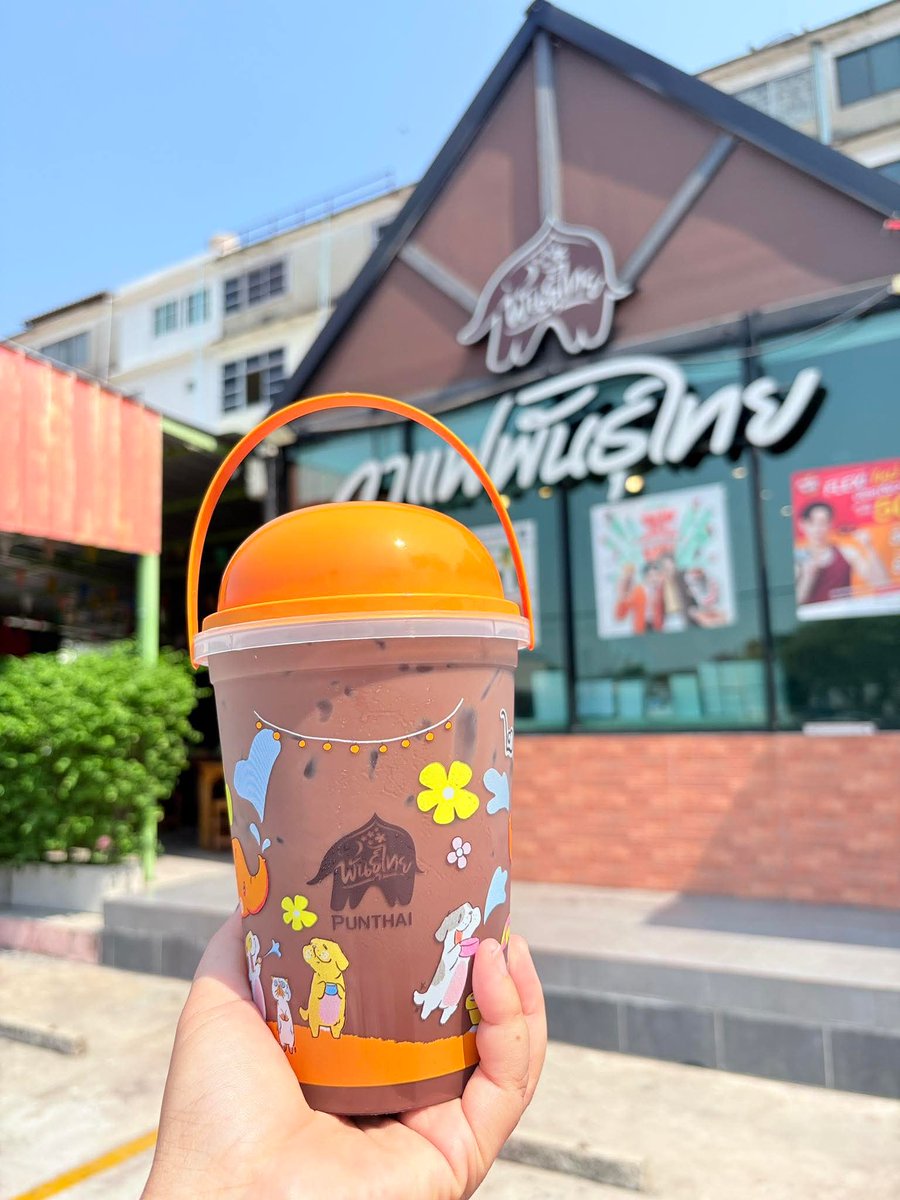 คู่แท้ประจวบ41/43 tweet media