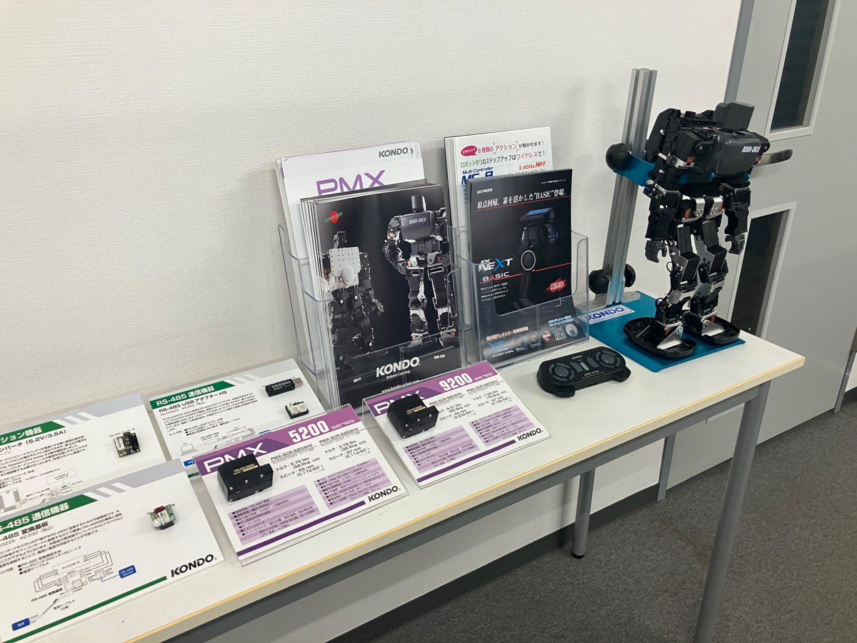 ロボットゆうえんち岡本 tweet media